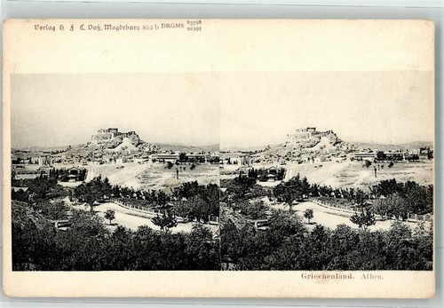 10651893 athen - 10651893,