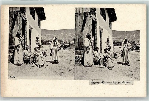 10651853 jajce type - -,